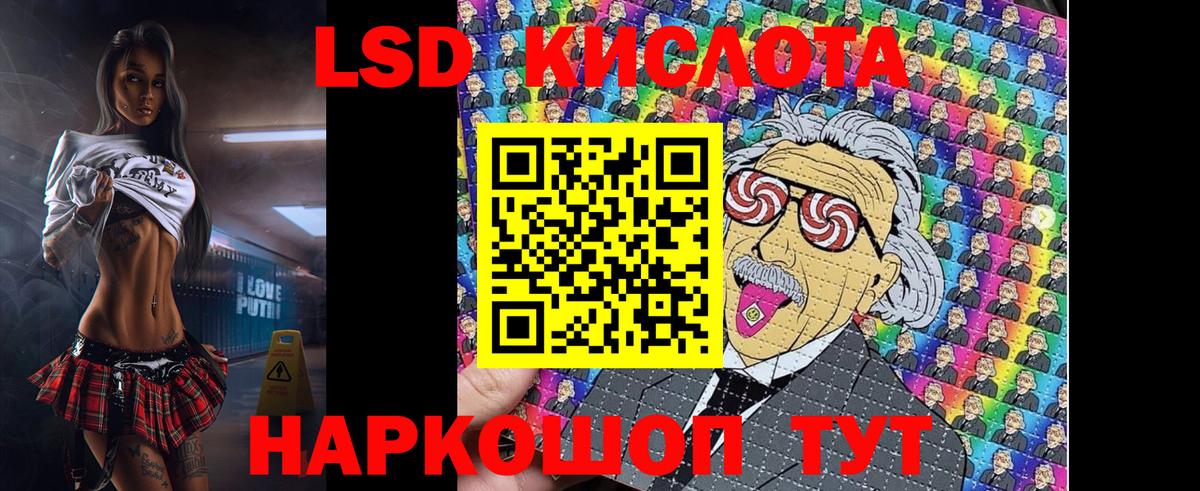 Марки NBOMe  Вход с VPN  Ноябрьск  Марки NBOMe 1,5мг  Марки NBOMe 1,5мг 